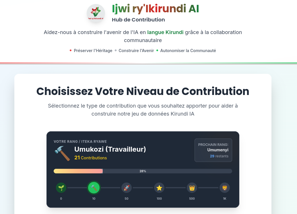 Ijwi Ry'Ikirundi AI - Contribution App